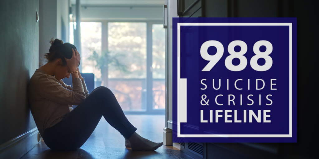 988 Suicide Prevention and crisis lifeline